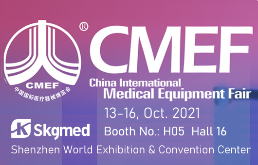 CMEF CHINA INTERNATIONAL MEDICAL EQUIPMENT FAIR